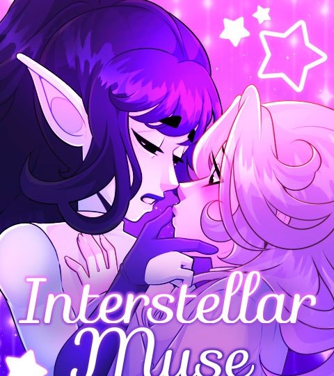 Interstellar Muse封面